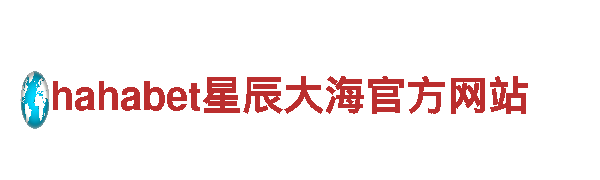 深度探索ballBET贝博安装，最佳观光旅游体验